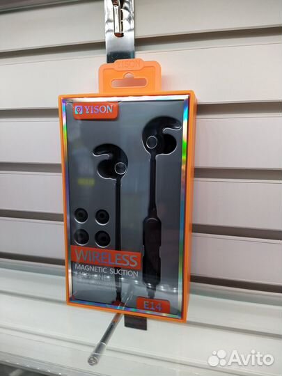 Блютуз наушники