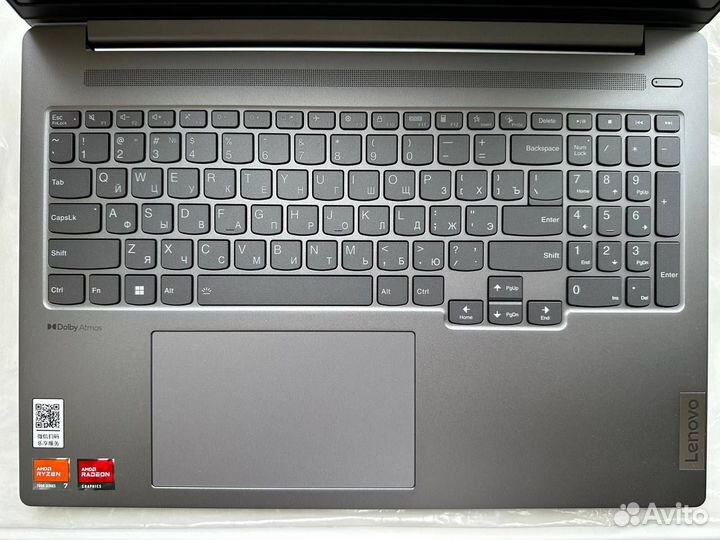 Lenovo Xiaoxin 16 Pro R7-7840HS/32Gb/1Tb