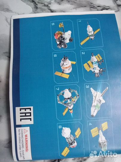 Конструктор Космическая станция