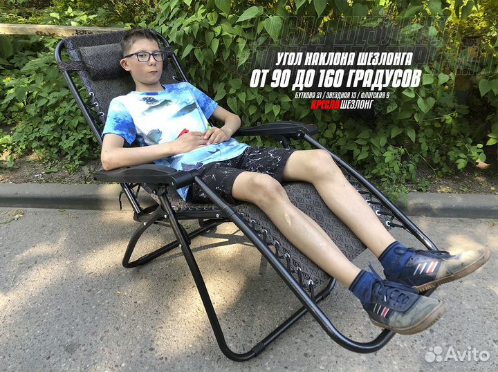 Шатер раздвижной 3х3м