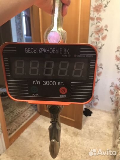 Весы крановые 3 тонны