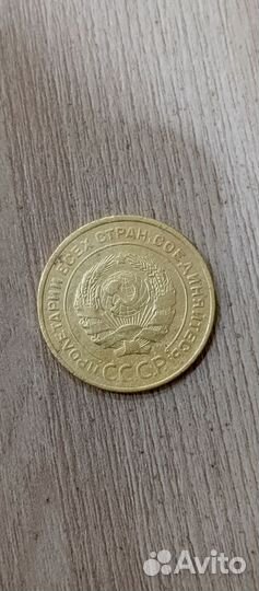 5 копеек 1935с.т, 1945, 1951 года