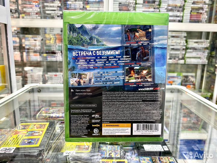 Far Cry 3 Classic игра для Xbox One Новый