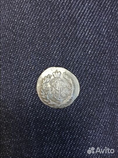 Монета Редкая Полушка 1784 км Оригинал Обмен