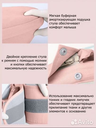 Слинг для новорожденных кенгуру рюкзак