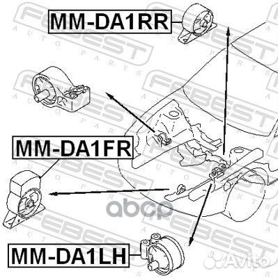 Подушка двигателя задняя Mitsubishi Carisma DA