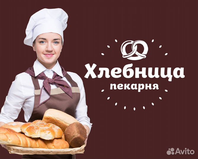 Продавец-кассир (Ленинский, Советский, чмз, чтз)