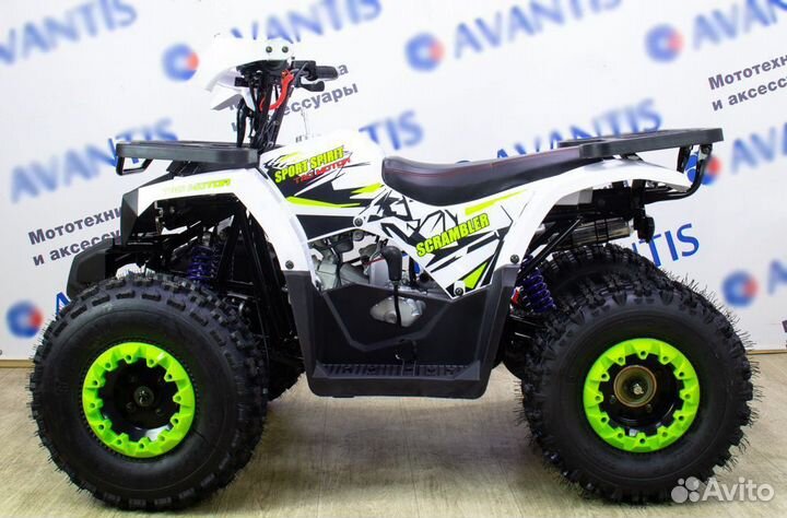 Квадроцикл Avantis Hunter 8 New