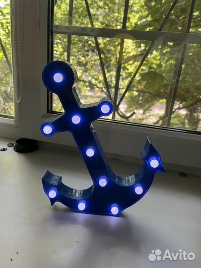 Светильник