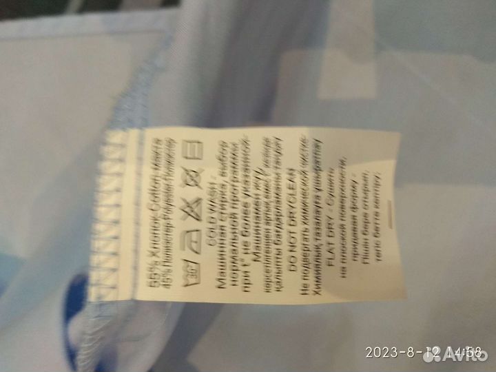 Рубашка для мальчика 158