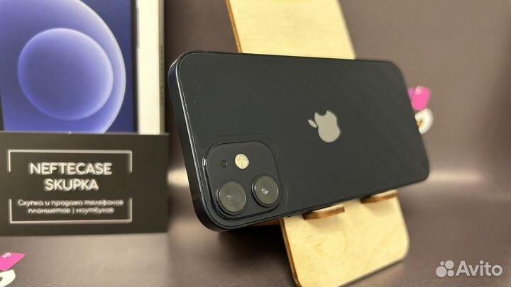 iPhone 12 mini 128 gb