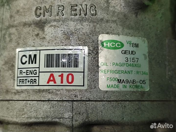 Компрессор кондиционера 2.2 D4HB Santa Fe 09-12