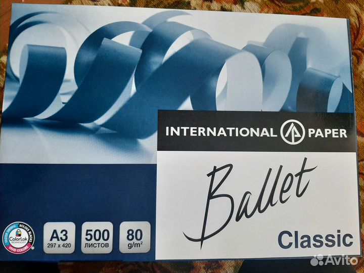 Офисная бумага a3 Ballet classic 500л 80g/m2
