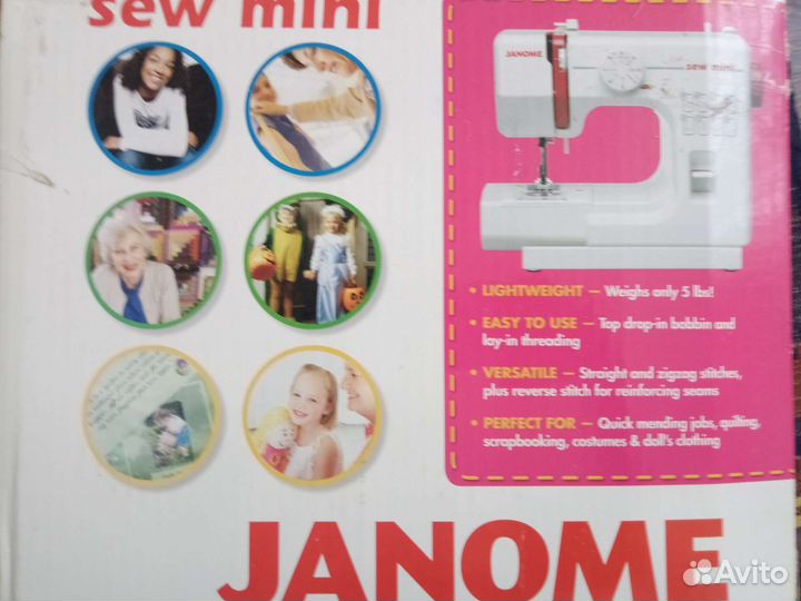 Мини швейная машинка