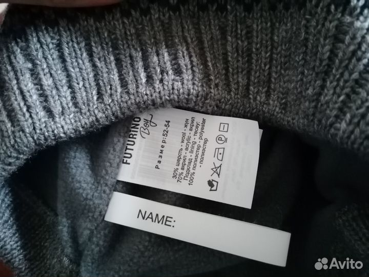 Новые шапки осень-весна на 5-8 лет