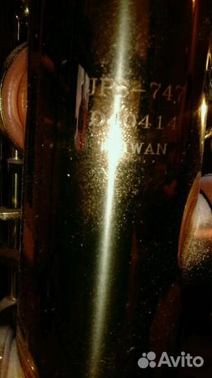 Саксофон сопрано jupiter JPS-747, D40414, Taiwan