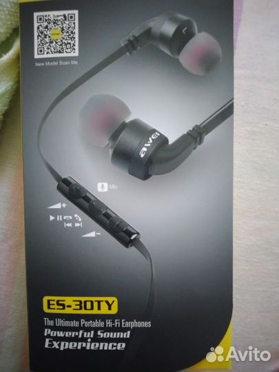 Наушники проводные с микрофоном