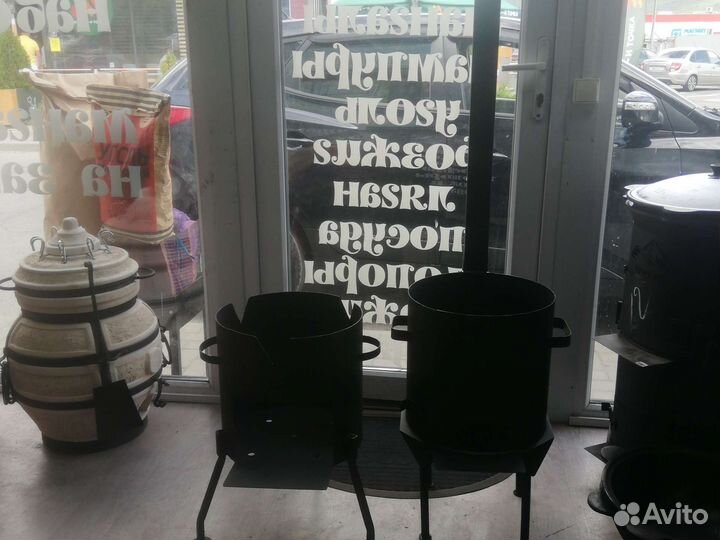 Печь/учаг для казана все размеры