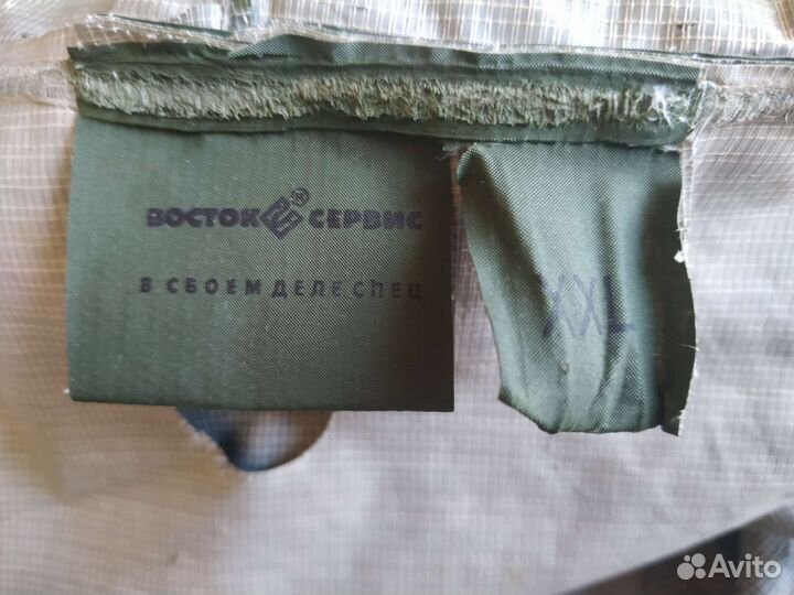 Куртка Рыбацкая Непромокаемая 52-54р