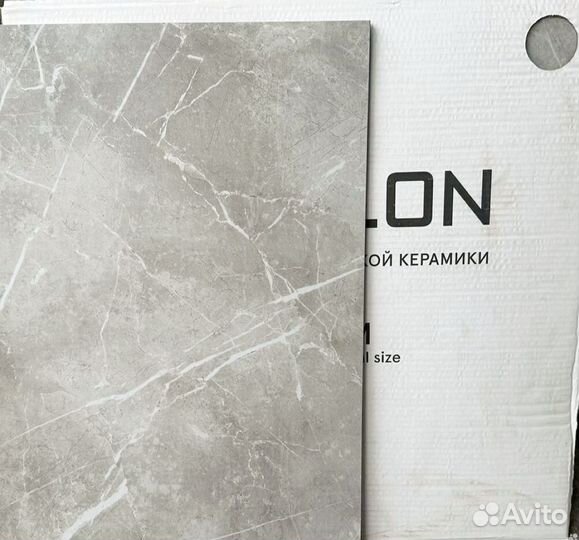 Керамогранит 600х600