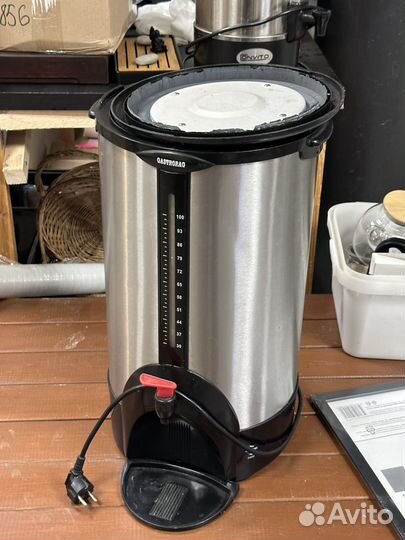 Бойлер для чая 20 литров