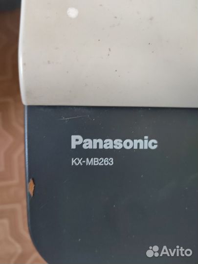 Лазерное мфу Panasonic KX-MB263RU