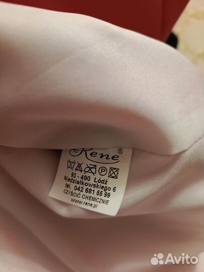 Жакет атласный на подкладке польша