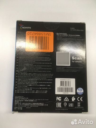 Жесткий диск SSD Adata Ultimate SU800 2.5