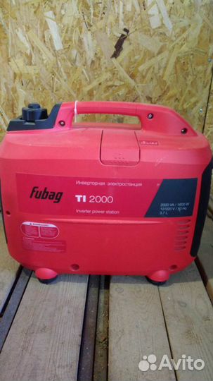 Генератор Fubag 2000 TI