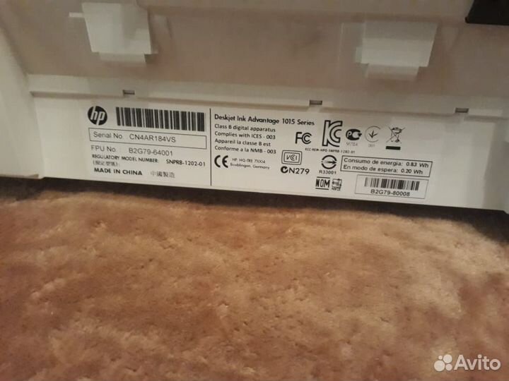 Принтер струйный нр DeskJet