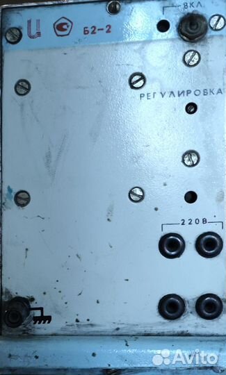 Ультр звуковой Расход - 7. Для определения