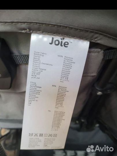 Коляска для двойни joie