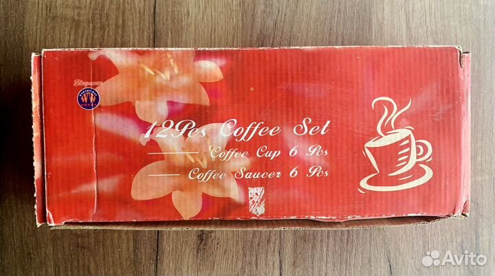Кофейный сервиз на 6 персон новый