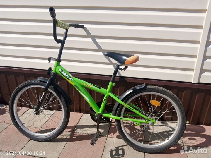 Велосипед детский 20 дюймов бу