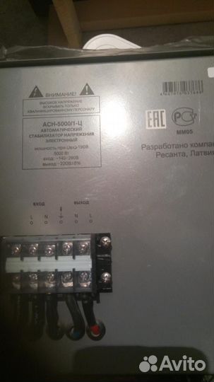 Газовый котел navien