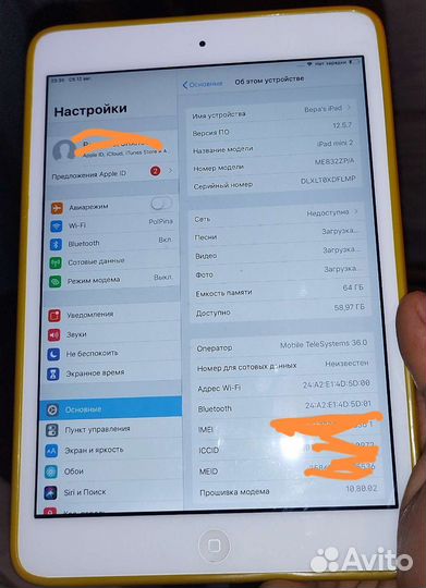 iPad mini 2 64gb cellular lte