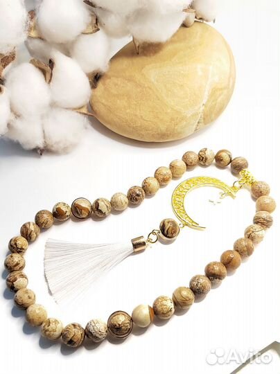 Мусульманские четки