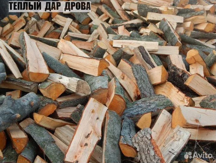 Дрова березовые осиновые ольховые