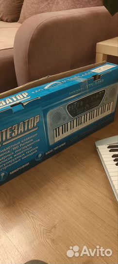 Аналоговый синтезатор