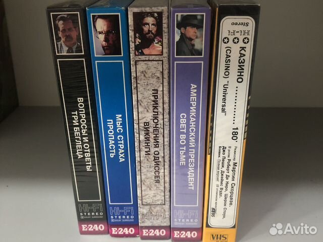 Видеокассета vhs c фильмом