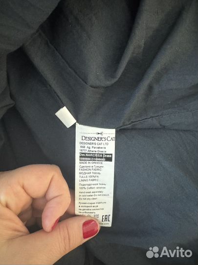 Детское вечернее платье