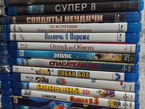 Blu Ray диски фильмы и мультфильмы