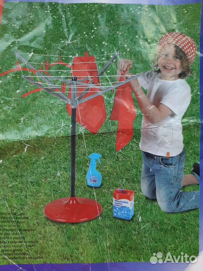 Держатель для белья (сушилка)