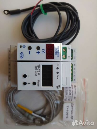 Терморегулятор