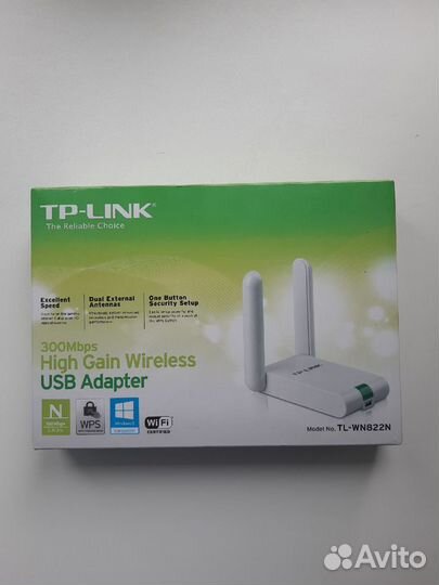 Сетевой адаптер wi-fi (Маршрутизатор)