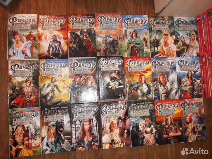 Книги. Фантастика