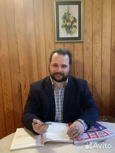 Репетитор по математике и физике. огэ и егэ