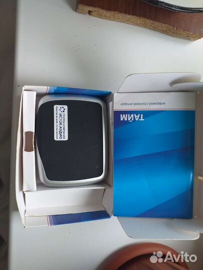 Слуховой аппарат тайм