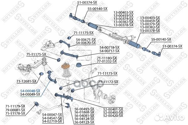 Рычаг задний нижний левый Audi A4-A8 95 54-00