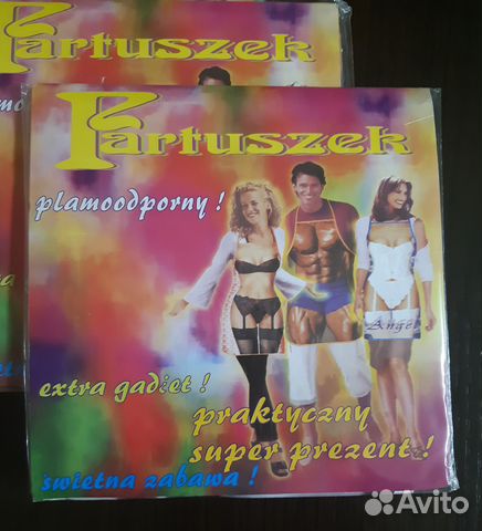 Прикольные фартуки для кухни